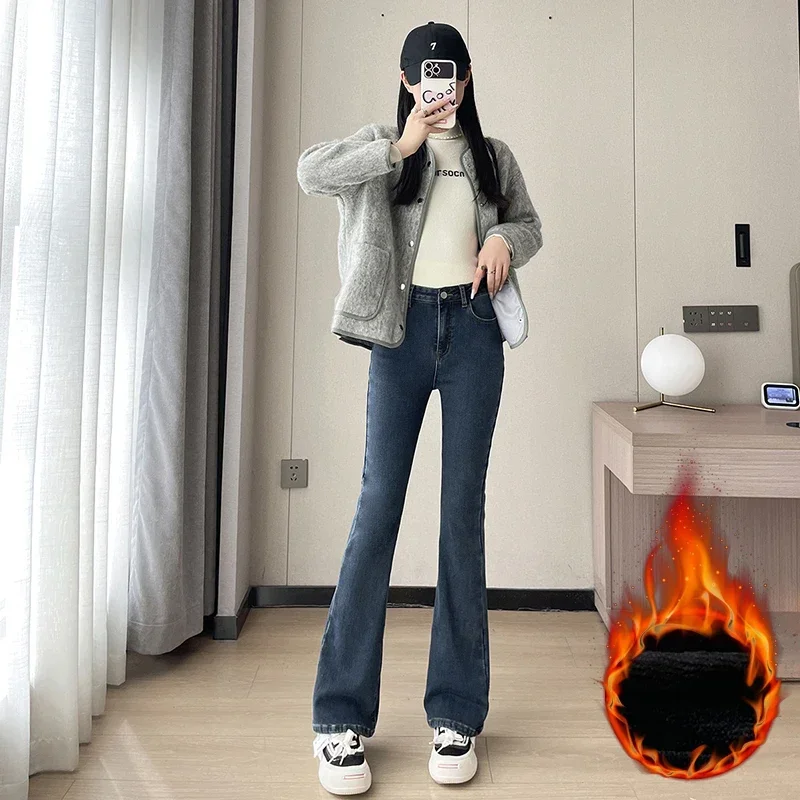 Pantalones vaqueros acampanado - Jeans reseña y precio